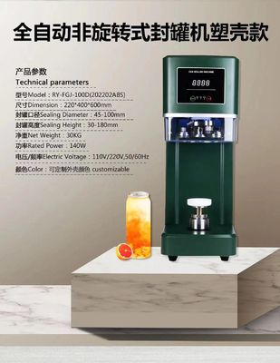 Velocidad máxima 20pcs/min Sellador automático de latas para latas de plástico inteligentes pequeñas y portátiles