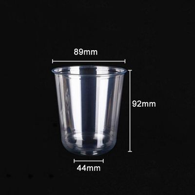 16 OZ Logotipo personalizado Impreso en forma de U PET/RPET Taza de bebidas para helados compostables