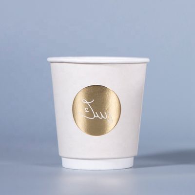 Tazas de café de papel desechables personalizadas con tapas 16 oz Pedido personalizado ahora