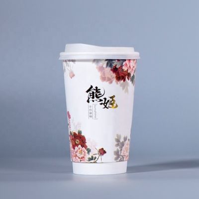 Tazas de café de papel desechables personalizadas con tapas 16 oz Pedido personalizado ahora
