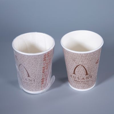 Tazas de papel desechables sin olor 8oz 2.5oz 3oz 4oz 6oz 7oz 10oz 12oz 16oz 20oz 24oz 32oz