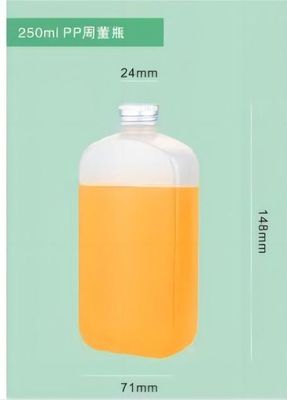 Botellas cuadradas de bebidas de plástico resistentes al calor de 250 ml 350 ml 500 ml con tapa OEM / ODM