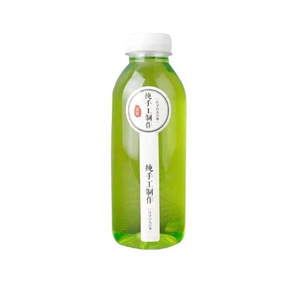 Material de cuerpo de plástico de PP 150ml 280ml 350ml 500ml Botella de bebida resistente al calor para jugo