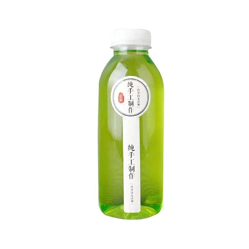 Material de cuerpo de plástico de PP 150ml 280ml 350ml 500ml Botella de bebida resistente al calor para jugo